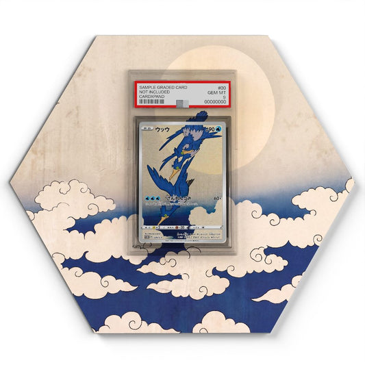 105 Branawarz - Extended Artwork Pokemon Card Display