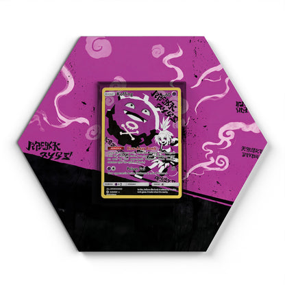 243/236 Smogon - Extended Artwork Pokemon Card Display