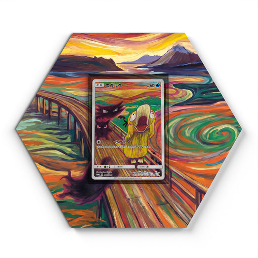 286/SM-P Psyduck - Extended Artwork Pokemon Card Display