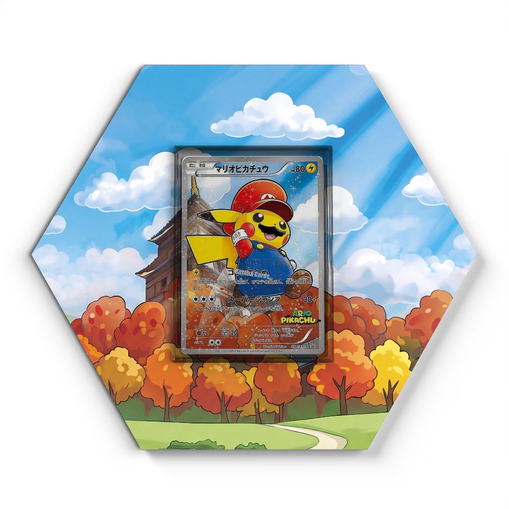 105 Branawarz - Extended Artwork Pokemon Card Display