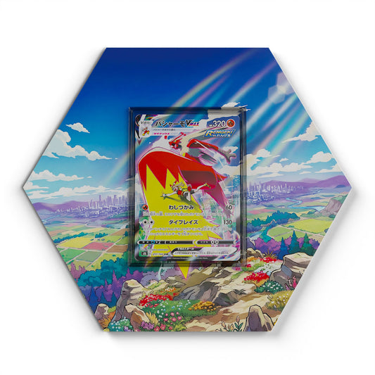 217/184 Lohgock VMAX S8B - Extended Artwork Pokemon Card Display
