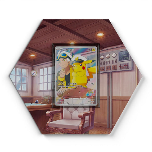 0709/09 Kapitän Pikachu - Extended Artwork Pokemon Card Display
