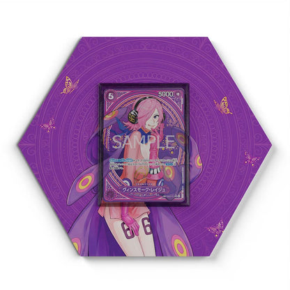 EB03-031 Vinsmoke Reiju (SP) - Extended Artwork One Piece Card Display