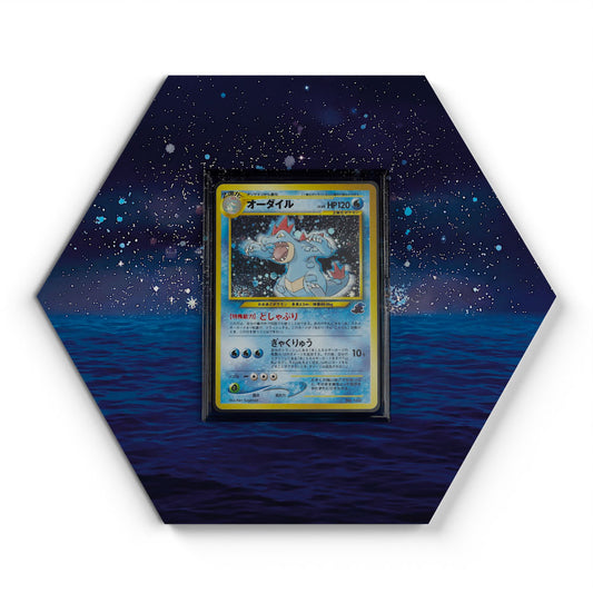 160 Impergator - Extended Artwork Pokemon Card Display