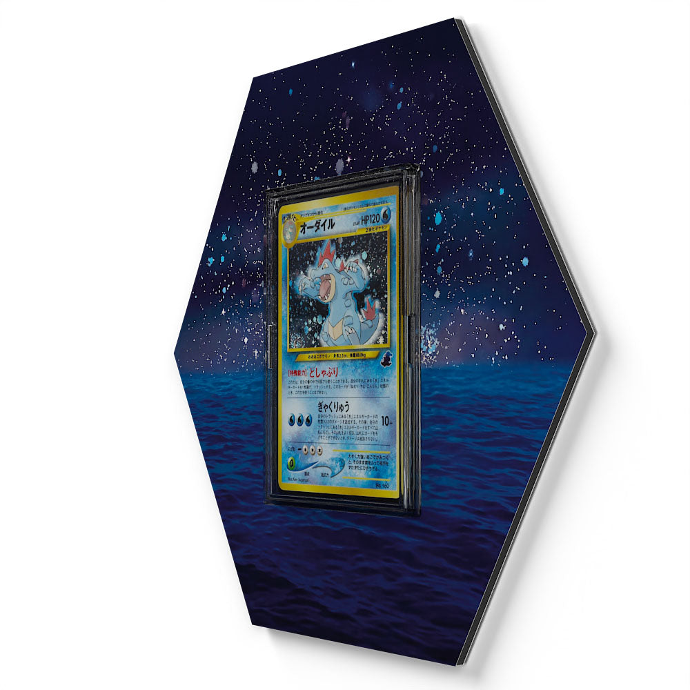 160 Impergator - Extended Artwork Pokemon Card Display