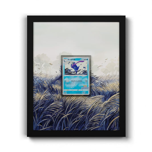 S-P 339 Quajutsu - Extended Artwork Framed Pokemon Card Display
