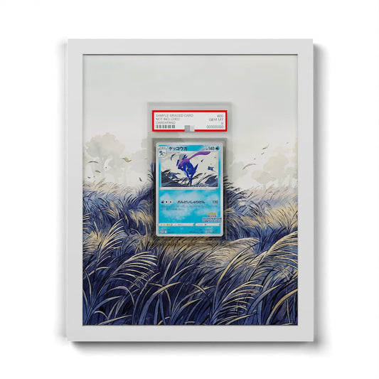 S-P 339 Quajutsu - Extended Artwork Framed Pokemon Card Display