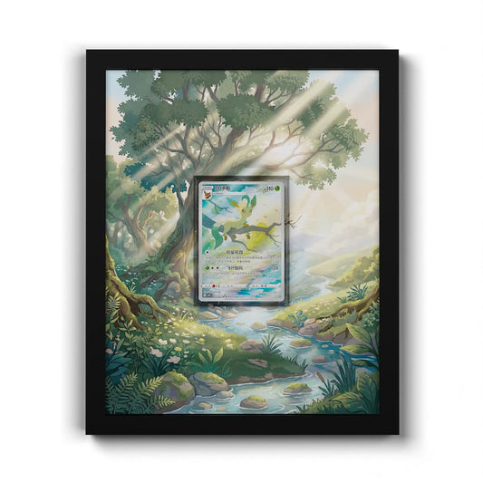 07 Folipurba - Extended Artwork Framed Pokemon Card Display