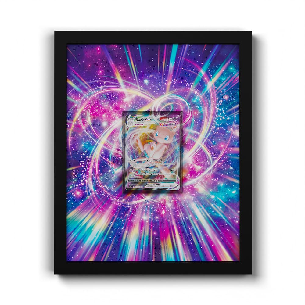 040/100 Mew VMAX - Extended Artwork Framed Pokemon Card Display