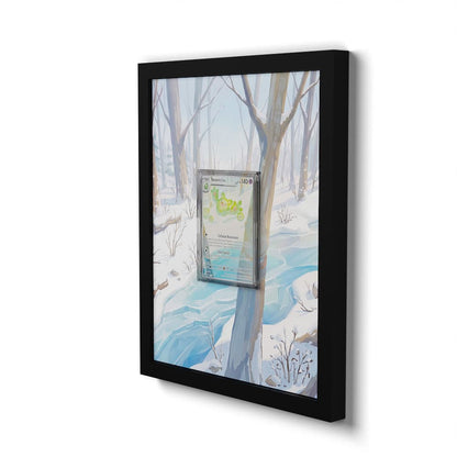 212 Zytomega - Extended Artwork Framed Pokemon Card Display