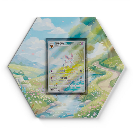 09 Feelinara CBB2C - Extended Artwork Pokemon Card Display