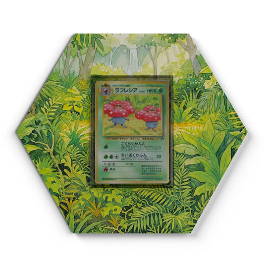 045 Giflor - Extended Artwork Pokemon Card Display