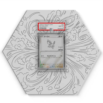 064 Eevee - Extended Artwork Pokemon Card Display