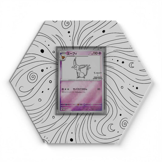 066 Espeon - Extended Artwork Pokemon Card Display