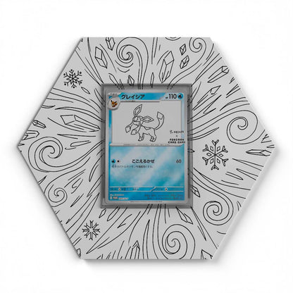 067 Glaceon - Extended Artwork Pokemon Card Display