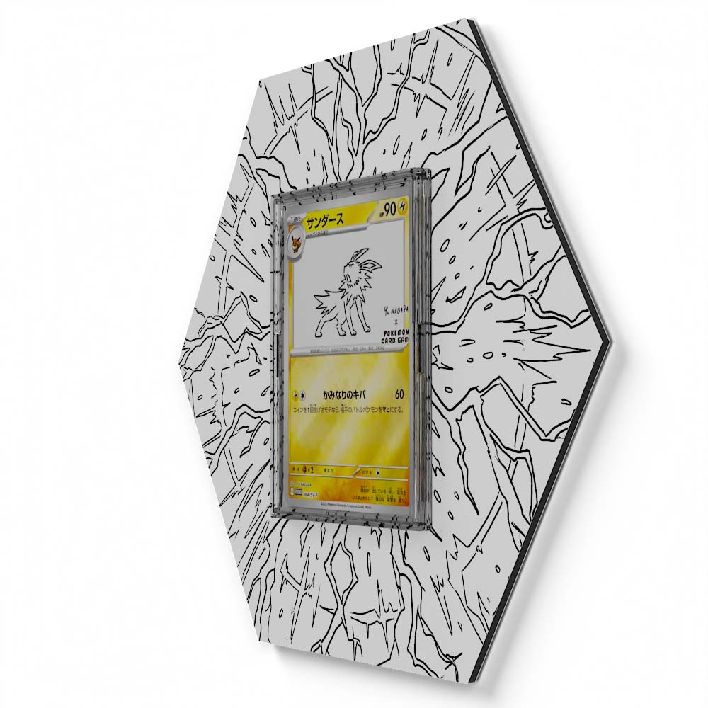 063 Jolteon - Extended Artwork Pokemon Card Display