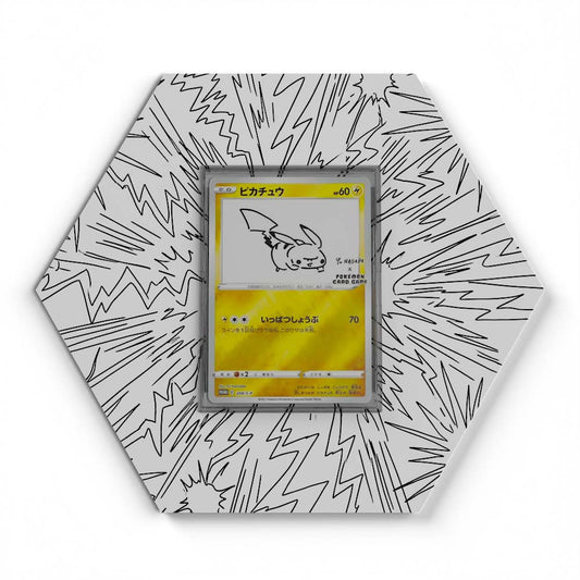 208 Pikachu - Extended Artwork Pokemon Card Display