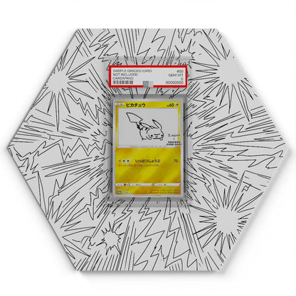 208 Pikachu - Extended Artwork Pokemon Card Display