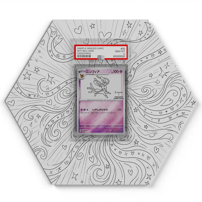 070 Sylveon - Extended Artwork Pokemon Card Display