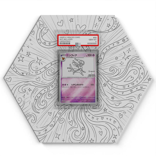 070 Sylveon - Extended Artwork Pokemon Card Display