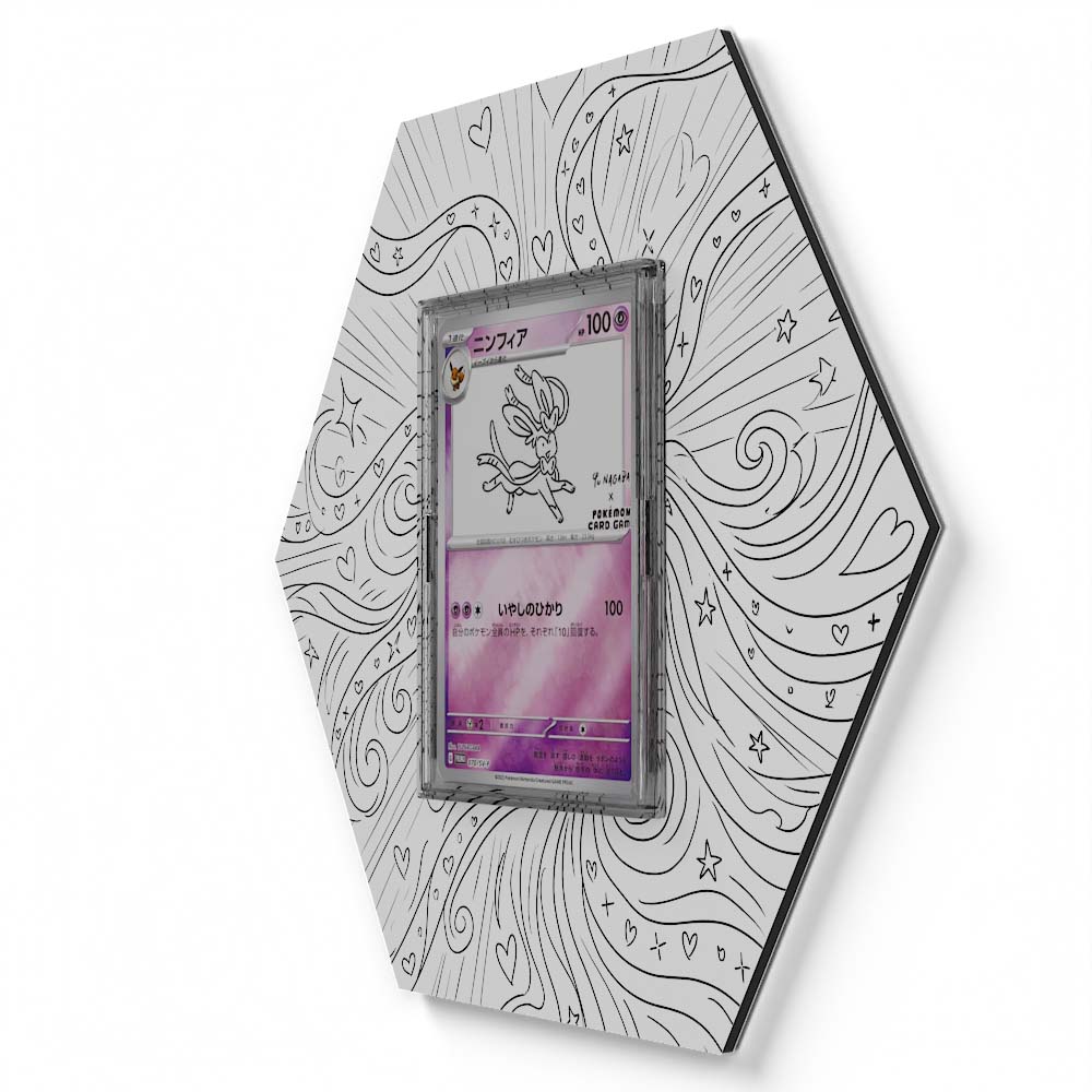 070 Sylveon - Extended Artwork Pokemon Card Display