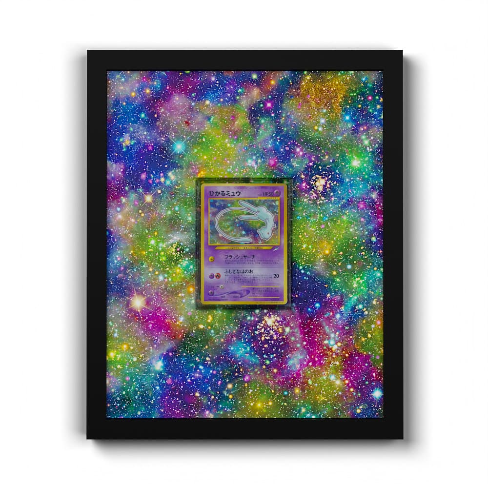 151 Schillerndes Mew - Extended Artwork Framed Pokemon Card Display
