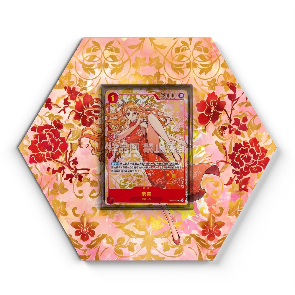 105 Branawarz - Extended Artwork Pokemon Card Display