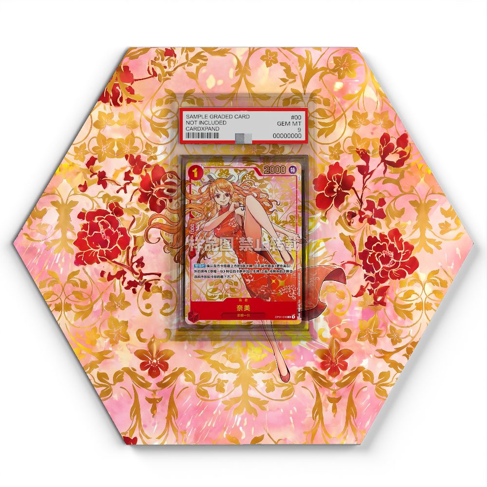 105 Branawarz - Extended Artwork Pokemon Card Display
