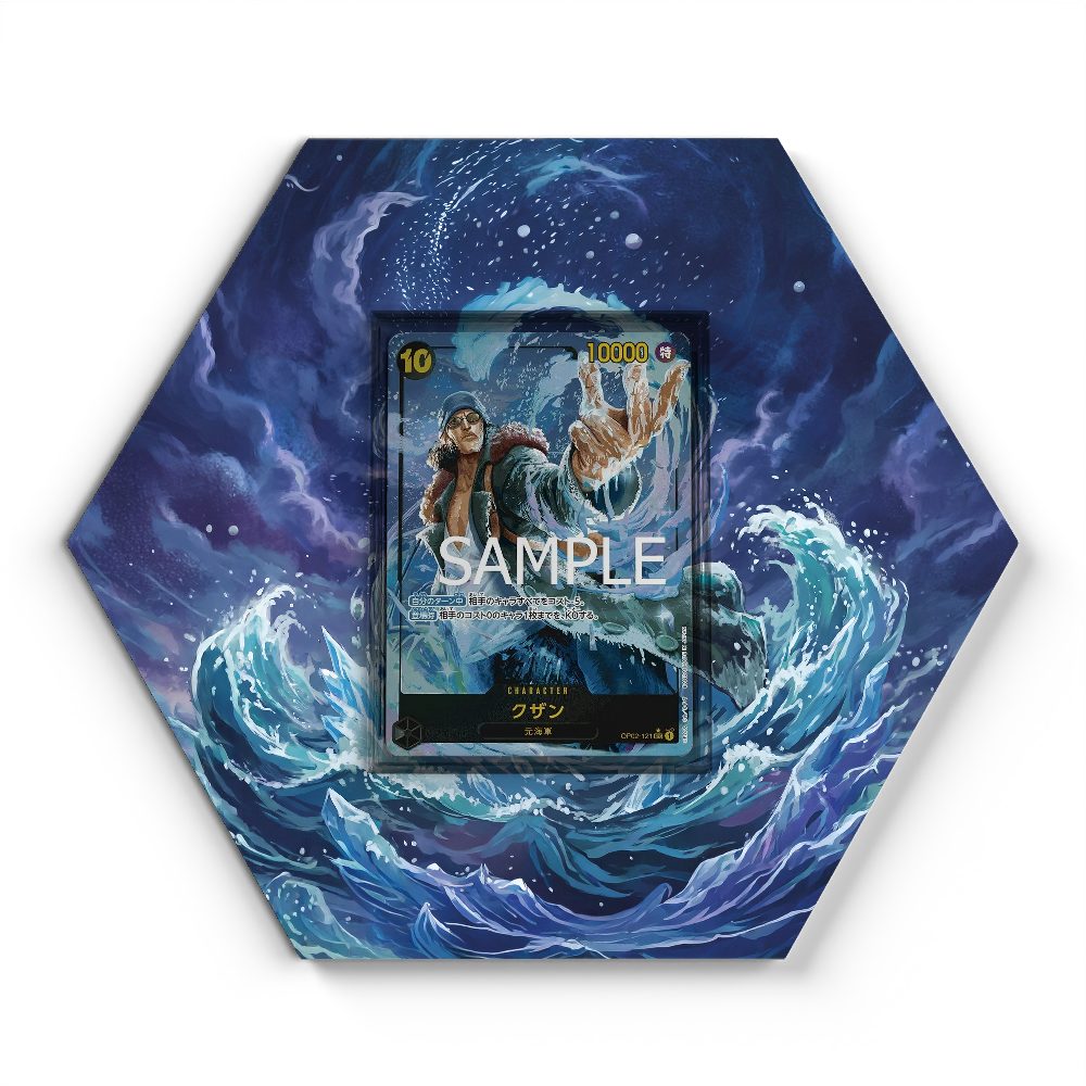 105 Branawarz - Extended Artwork Pokemon Card Display
