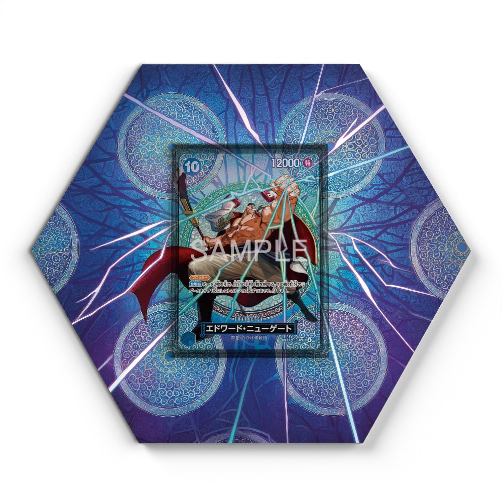 105 Branawarz - Extended Artwork Pokemon Card Display