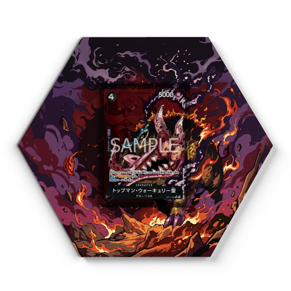 105 Branawarz - Extended Artwork Pokemon Card Display