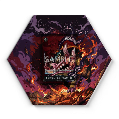 105 Branawarz - Extended Artwork Pokemon Card Display