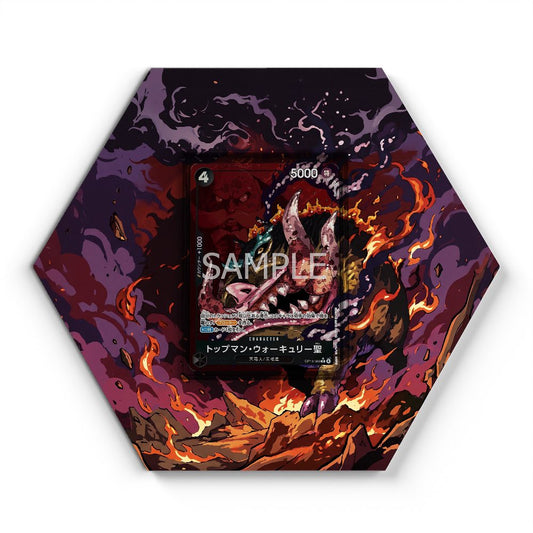 105 Branawarz - Extended Artwork Pokemon Card Display