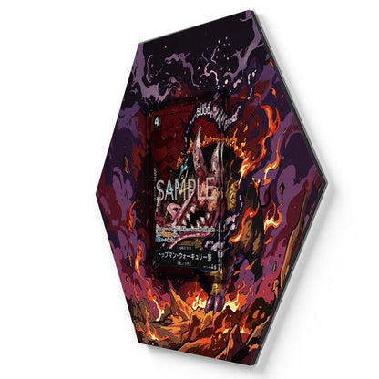 105 Branawarz - Extended Artwork Pokemon Card Display