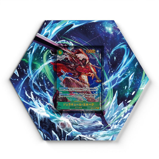 105 Branawarz - Extended Artwork Pokemon Card Display
